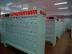 sdzr-v3.0智能化礦燈管理系統(tǒng)_機(jī)械欄目_