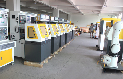 儀器網(wǎng)企業(yè)庫