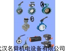 EB5.1SYD現貨_供應產品_武漢名舜機電設備