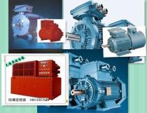 【臺灣東文、臺歷小型齒輪減速電機5IK90A-AF 、5IK90GU-AF 5IK90A-CF 5IK】,價格,廠家,圖片,供應商,交流電機,廣州市白云區(qū)富榮機電設備經營部 - 產品庫 - 阿土伯交易網