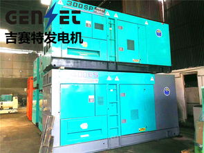 【唐河縣柴油發(fā)電機出租】-