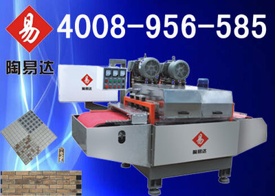 佛山陶瓷機械廠家LJ-2-800雙組刀切割機 一開五高效切割解決方案