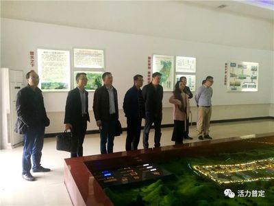 深圳考察團赴普定縣考察養(yǎng)生保健食品投資潛力