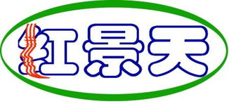 源自長白山秘境 吉林省蛟河市紅景天綠色飲品廠的養(yǎng)生保健之道